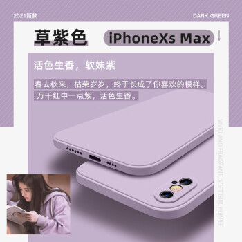 iPhoneX新品价格报价行情- 京东