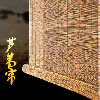 星月恋 芦苇帘草帘苇帘子草席隔断门帘窗帘装饰复古遮光遮阳升降竹帘