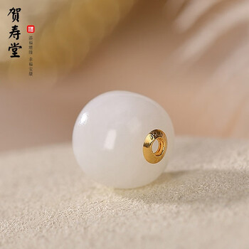 贺寿堂新疆和田玉白玉转运珠吊坠女款玉石路路通挂件原石老型珠桶珠