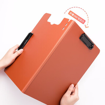 天色 A4文件夹板双夹折页板夹 会议夹秘书夹资料夹试卷夹签字签约呈阅夹 办公用品 TS-10002 古铜棕 天色 A4文件夹板双夹折页板夹 会议夹秘书夹资料夹试卷夹签字签约呈阅夹 办公用品 TS-10002 古铜棕