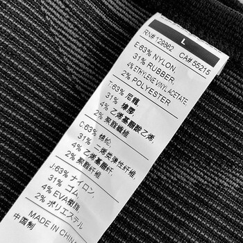 NIKE耐克运动护膝爬登山户外徒跑步篮球膝盖绑带N1000669031M两只装 NIKE耐克运动护膝爬登山户外徒跑步篮球膝盖绑带N1000669031M两只装