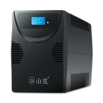 山克SK650 ups不间断电源 600VA/360W家用稳压应急备用ups电源