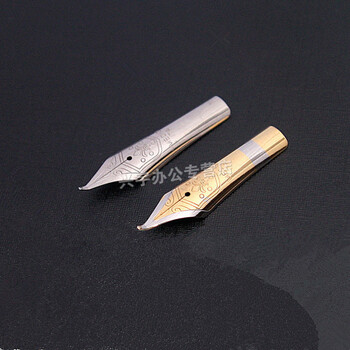 铱金笔尖 英雄 毕加索902/903/906907/916铱金笔尖 银色大美工笔尖1支