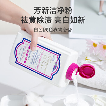 芳新（Forever New）组合套装洗衣粉+洗衣液 清香型955g+946ml 养护衣服不变形不发黄