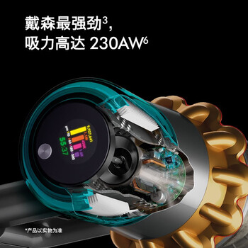 戴森V15 Detect Total Clean Extra吸尘器质量烂不烂（戴森吸尘器哪个型号好）