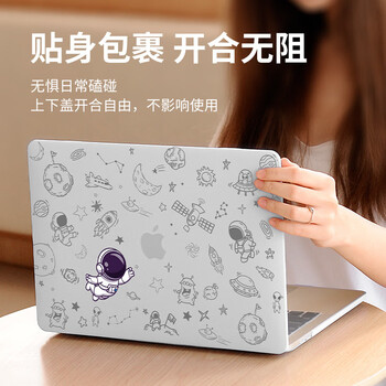帝伊工坊全新Macbook Air13 M3/M4/M5笔记本保护套适用苹果电脑保护壳13.6英寸M2超薄壳个性宇航员