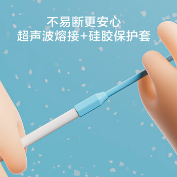 京东京造 儿童竞速跳绳中考专用 中小学生比赛考试健身训练沙专业式跳绳