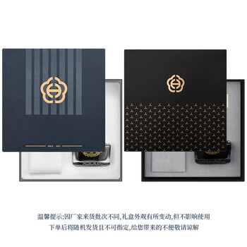 英雄（HERO）【热门商品】钢笔  1501黑色雅悦明尖铱金钢笔签字笔时尚办公学生墨水礼盒套装 F尖