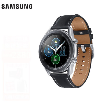 【京选好货】三星(samsung galaxy watch3 lte版蓝牙手表 血氧检测