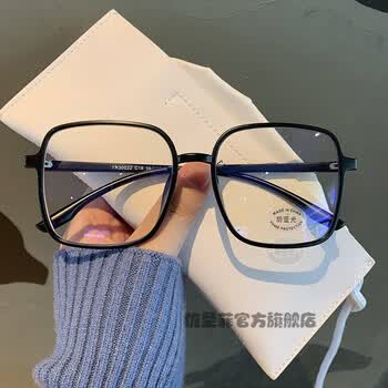 佐圣菲2022新款素颜方形防蓝光镜架男韩版磨砂黑眼镜框女潮配近视有