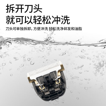 志高FL-8801电动理发器靠谱吗？真实评测差么