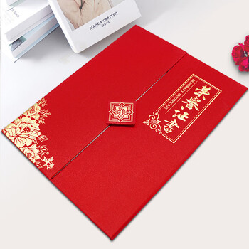 浩立信（LISON）A4/5本高档荣誉证书 奖状三折页 竖式学校企业褒奖优秀员工颁奖竖式证书外壳 附内芯7张 5921