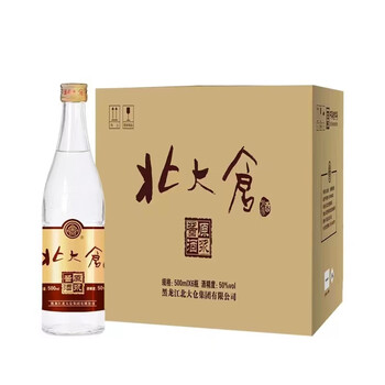 皮囊奶酒价格报价行情- 京东