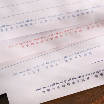 佳茉小王子信封信纸套装浪漫情书ins信笺文艺高级感生日礼物送男女友老师同学4款装新年情人节礼物