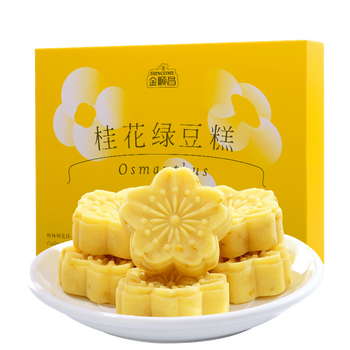 金顺昌(suncome)桂花糕桂林特产桂花海盐芝士绿豆糕手工糕点休闲零食