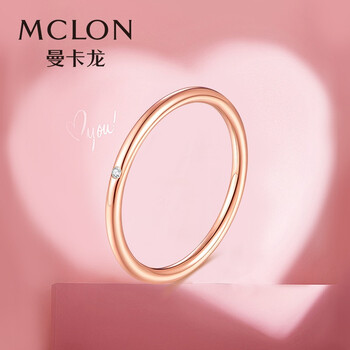 曼卡龙 金戒指女 钻戒女18k金彩金玫瑰金戒指女求爱告白定情戒指带真