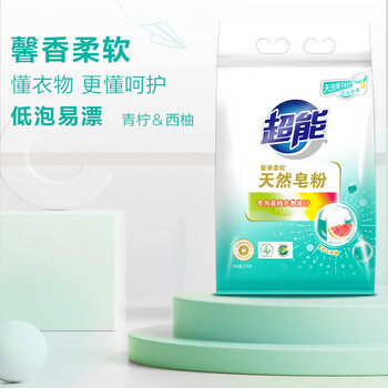 超能 馨香柔软天然皂粉 青柠西柚香 12斤 天然椰油 温和无刺激