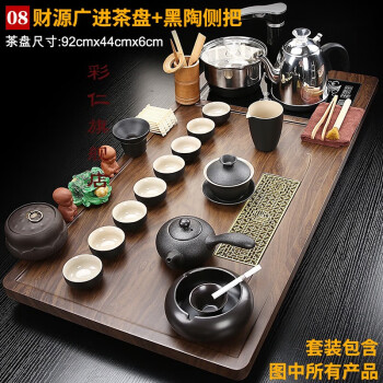 激安正規 茶道具 茶壺 茶入 中国茶道具 茶挟 茶匙 一式 収納/キッチン