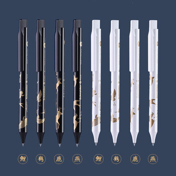 施耐德（Schneider）德国进口中性笔 祥瑞菲尔0.5mm学生考试商务办公会议签字笔-白色笔杆-鹿