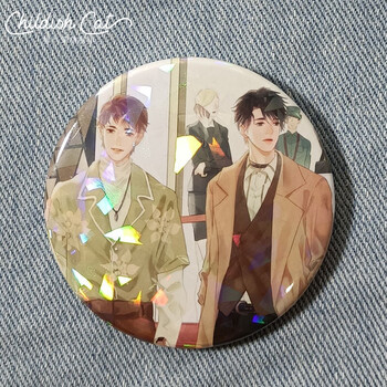 限定吧唧全套徽章胸针水千丞李玉简隋英李程秀周瑾行徽章原耽周边1