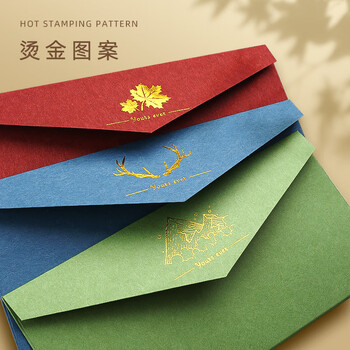 金值信封信纸套装 精美古风明信片贺卡生日礼物高级烫金文艺礼品表白情书信笺邀请函 简约款 金值信封信纸套装 精美古风明信片贺卡生日礼物高级烫金文艺礼品表白情书信笺邀请函 简约款