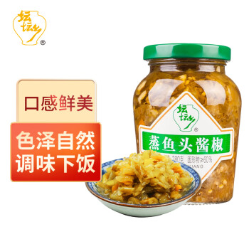 坛坛乡辣椒酱 下饭菜拌饭拌面酱 蒸鱼头风味酱椒280g/瓶