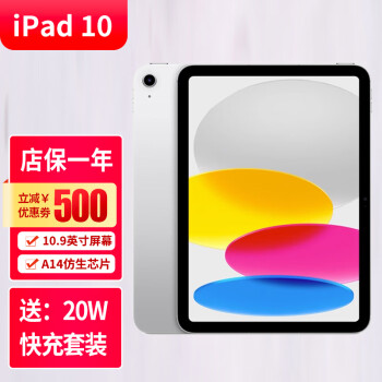 苹果5插卡显示无sim卡品牌及商品- 京东