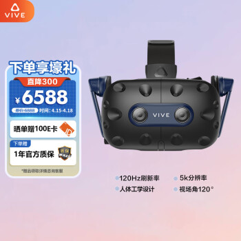 htcvr价格报价行情- 京东