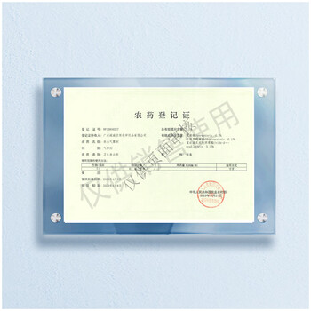 贝贝健杀虫剂喷雾基孔肯雅热家用除虫蚊子蟑螂药气雾剂水基无香型500ml