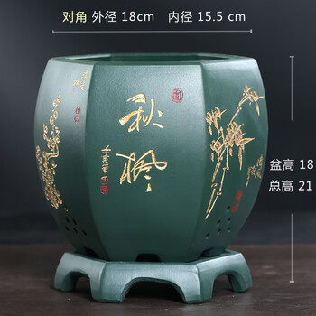 宜兴兰花紫砂盆型号规格- 京东