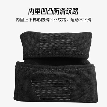 安德玛(Under Armour)运动护肘男女健身防护篮球羽毛球护臂 加压透气护手肘 黑色S码 安德玛(Under Armour)运动护肘男女健身防护篮球羽毛球护臂 加压透气护手肘 黑色S码
