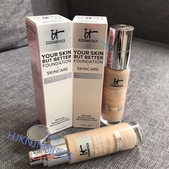 依科美itceticscc霜小银管cc霜粉底液spf50itcetic光泽养肤粉底液