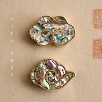 漢墨 祥云螺钿贝彩黄铜镇尺 镇纸创意压纸文镇学生书法文镇2支装 文房四宝高颜值铜器摆件