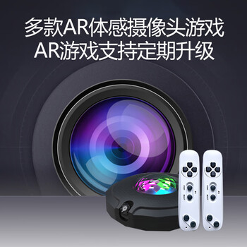 宏太（HongTai）双人无线PU跳舞毯家用电视体感摄像头游戏手舞足蹈美腿跑步毯