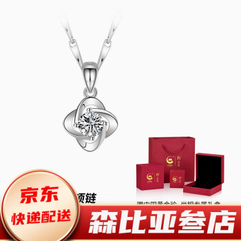 轻奢小众珠宝品牌排行榜及价格(轻奢小众珠宝品牌排行榜及价格图片)