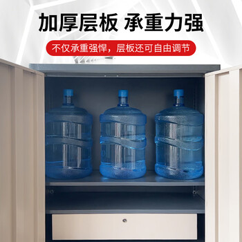 高保保密柜国保指纹密码锁文件柜财务档案柜铁皮资料柜Z158-GZ2通体