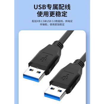 可思未来USB切换器 打印机共享器usb3.0共享器4口KVM键盘鼠标打印切换4进4出 KS-D-U3404 可思未来USB切换器 打印机共享器usb3.0共享器4口KVM键盘鼠标打印切换4进4出 KS-D-U3404