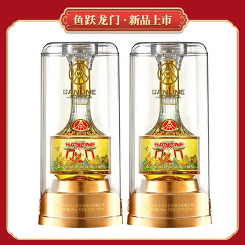 五粮液清香型白酒品牌及商品- 京东