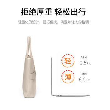 高尔夫（GOLF）手提电脑包女14/15英寸笔记本商务公文包单肩斜挎包华为苹果出差