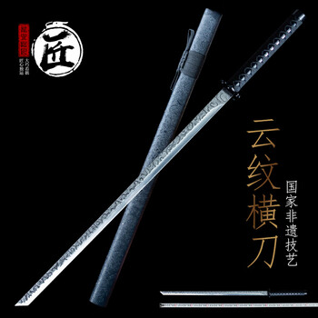 『烏木簡装唐刀』古兵器   武具　刀装具　日本刀　模造刀  横刀  直刀 武具刀装具日本刀模造刀 居合刀 赤練 横刀 直刀 唐刀