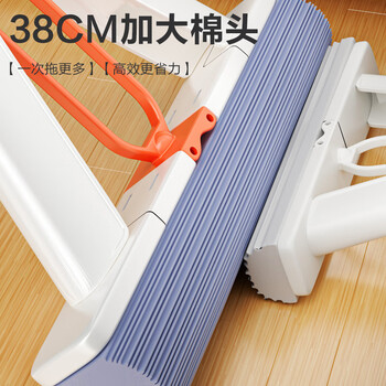 雅高胶棉拖把38CM带1头家用拖净免手洗新款懒人拖地拖布墩布吸水胶棉