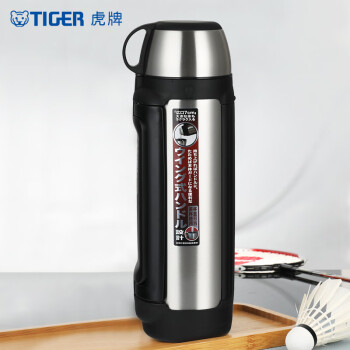 TIGER MHK-A202-XC Stainless Thermos Bottle Sahara Clear Stainless 2.0L New