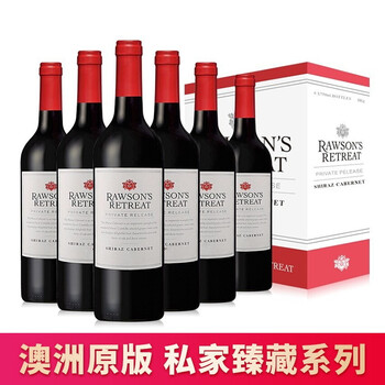 奔富（Penfolds）红酒 洛神山庄私家臻藏设拉子赤霞珠红葡萄酒750ml*6  整箱装