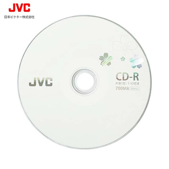 JVC/杰伟世 CD-R 光盘/刻录盘 52速700MB 办公系列 桶装10片 空白光盘