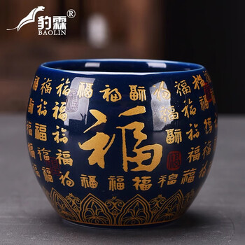 孔雀绿釉瓷器价格报价行情- 京东