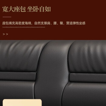 慕典办公室沙发简约接待室办公沙发商务会客沙发木角几60*60*45cm