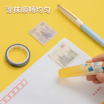 晨光（M&G）15g果冻PVP固体胶固体黏胶学习生活手工DIY胶棒ASG97167 3个装颜色随机