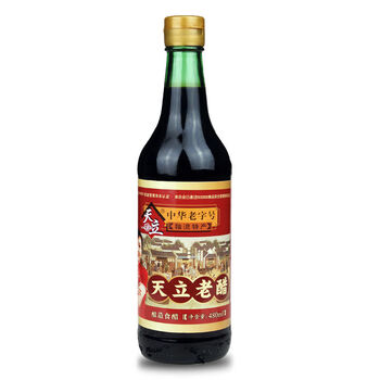 天立醋 480ml*6瓶 天立老醋 粮食酿造食醋陈醋泡蒜泡黑豆 2880ml