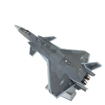 首定 1:48歼20模型飞机 飞机模型仿真合金 非拼装1:48歼20大型航模