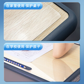 晨光（M&G）文具A2课桌垫小学生考试垫板写字画画垫板软透明学习书桌垫考试专用考公考研国考EVA